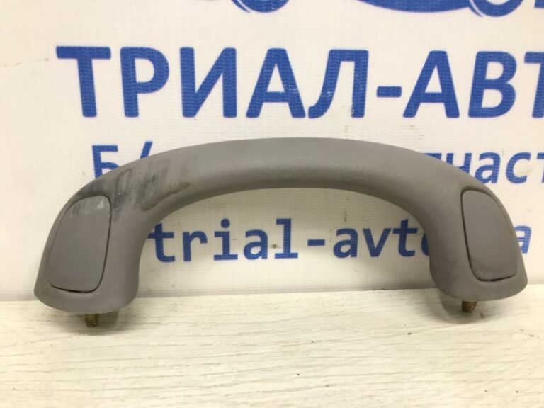 Ручка потолка Toyota Prado 2002-2009 74610-13011-B1 (Арт. 37136)