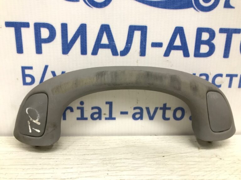 Ручка потолка Toyota Prado 2002-2009 74610-13011-B1 (Арт. 37137)