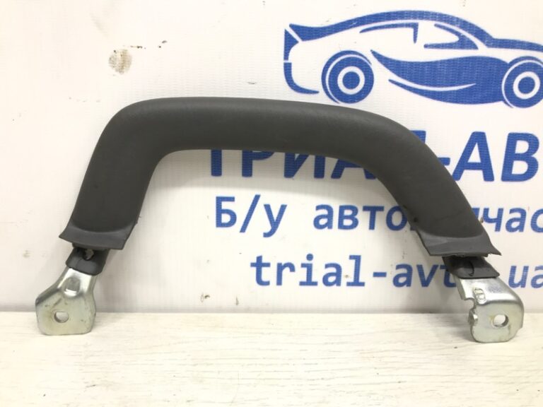 Ручка потолка Toyota Prado 2002-2009 74620-60050-B1 (Арт. 37138)
