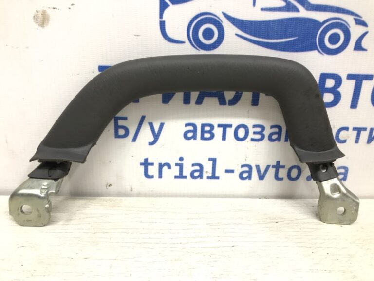 Ручка потолка Toyota Prado 2002-2009 74620-60050-B1 (Арт. 37139)