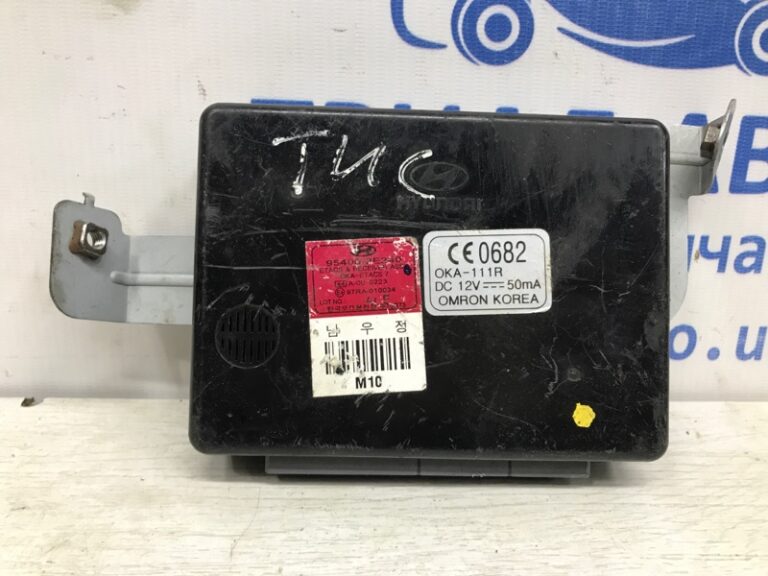 Блок комфорта Hyundai Tucson 2004-2009 954002E240 (Арт. 14611)