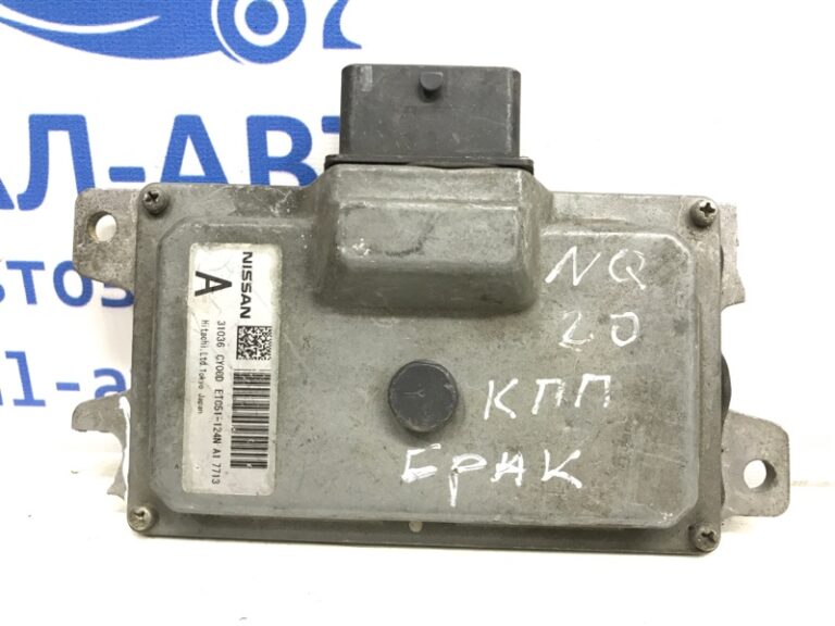 Блок управления АКПП Nissan Qashqai 2006-2013 31036CY00D (Арт. 12384)