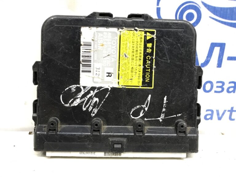 Блок управления Toyota Prado 2002-2009 8954060230 (Арт. 10622)