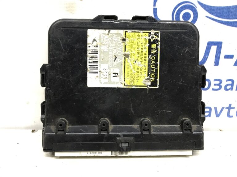 Блок управления Toyota Prado 2002-2009 8954060230 (Арт. 10625)