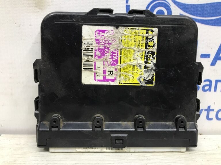 Блок управления Toyota Prado 2002-2009 8954060240 (Арт. 10626)