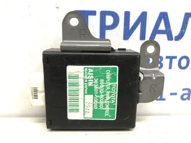 Блок управления раздаточной коробкой Toyota Prado 2002-2009 8953060280 (Арт. 10632)