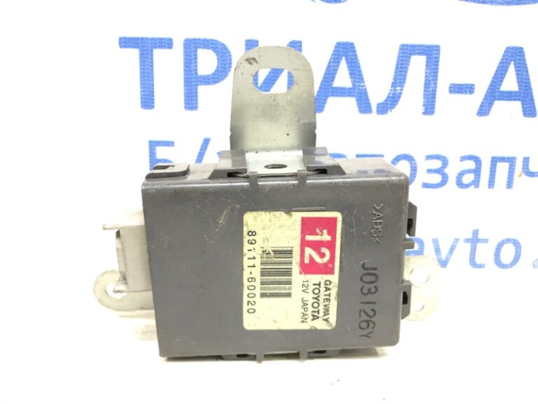 Блок управления Toyota Prado 2002-2009 8911160020 (Арт. 10641)