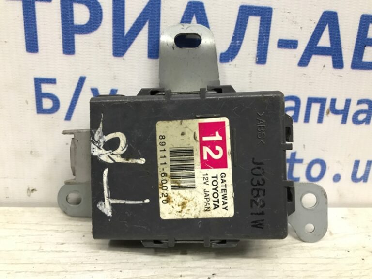 Блок управления Toyota Prado 2002-2009 8911160020 (Арт. 10643)