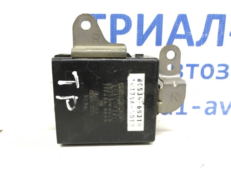 Блок управления раздаточной коробкой Toyota Prado 2002-2009 8953060310 (Арт. 10661)