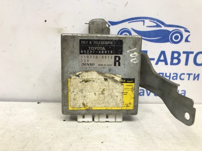 Блок управления Toyota Land Cruiser 1998-2007 8922760010 (Арт. 6747)