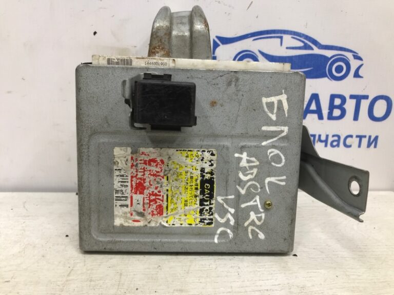 Блок управления Toyota Land Cruiser 1998-2007 8954060150 (Арт. 6753)