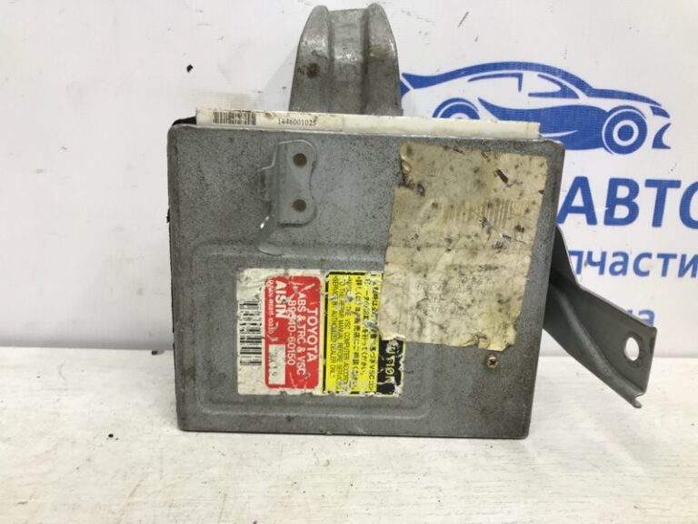 Блок управления Toyota Land Cruiser 1998-2007 8954060150 (Арт. 6754)