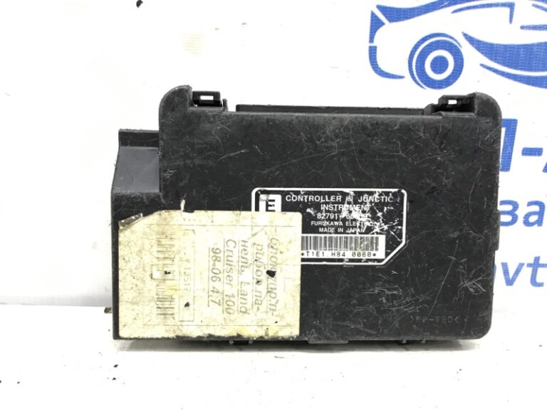 Блок управления Toyota Land Cruiser 1998-2007 8279160050 (Арт. 6760)