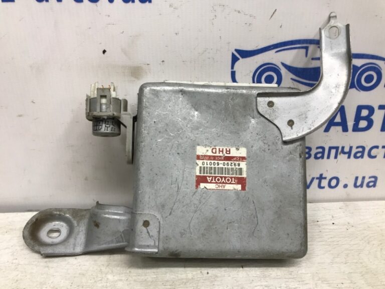 Блок управления Toyota Land Cruiser 1998-2007 8929060010 (Арт. 6761)