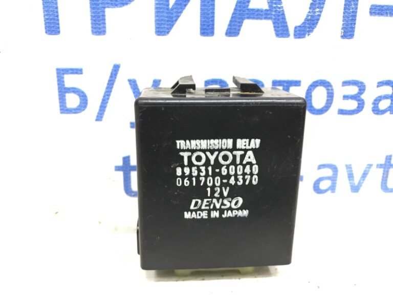 Блок управления Toyota Land Cruiser 1998-2007 8953160040 (Арт. 6770)