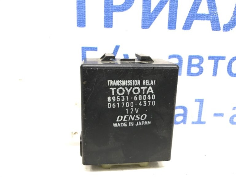 Блок управления Toyota Land Cruiser 1998-2007 8953160040 (Арт. 6771)