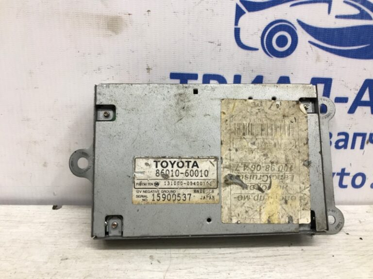 Блок управления Toyota Land Cruiser 1998-2007 8601060010 (Арт. 6778)