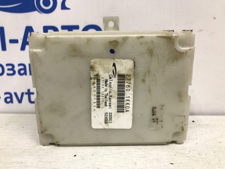 Блок управления Nissan Juke 2010-2019 277601KK0A (Арт. 37)
