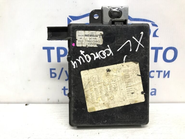 Блок комфорта Mitsubishi Outlander 2007-2012 7820A209 (Арт. 8920)