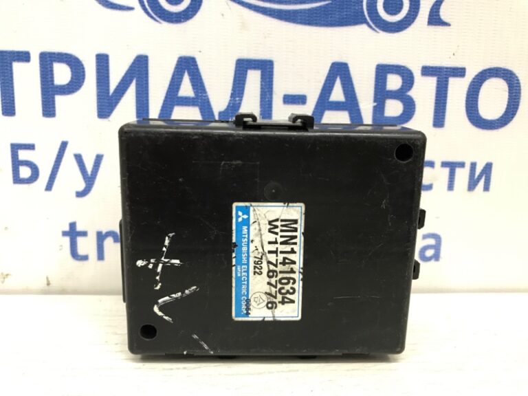 Блок управления парктрониками Mitsubishi Outlander 2007-2012 MN141634 (Арт. 8938)
