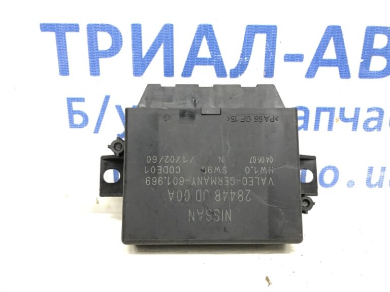 Блок управления парктрониками Nissan Qashqai 2006-2013 28448JD00A (Арт. 12404)
