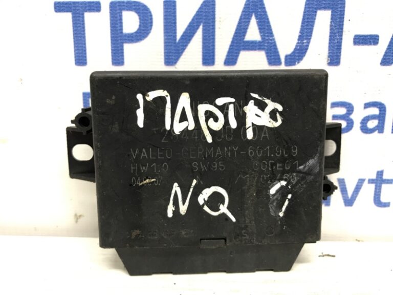 Блок управления парктрониками Nissan Qashqai 2006-2013 28448JD00A (Арт. 12406)