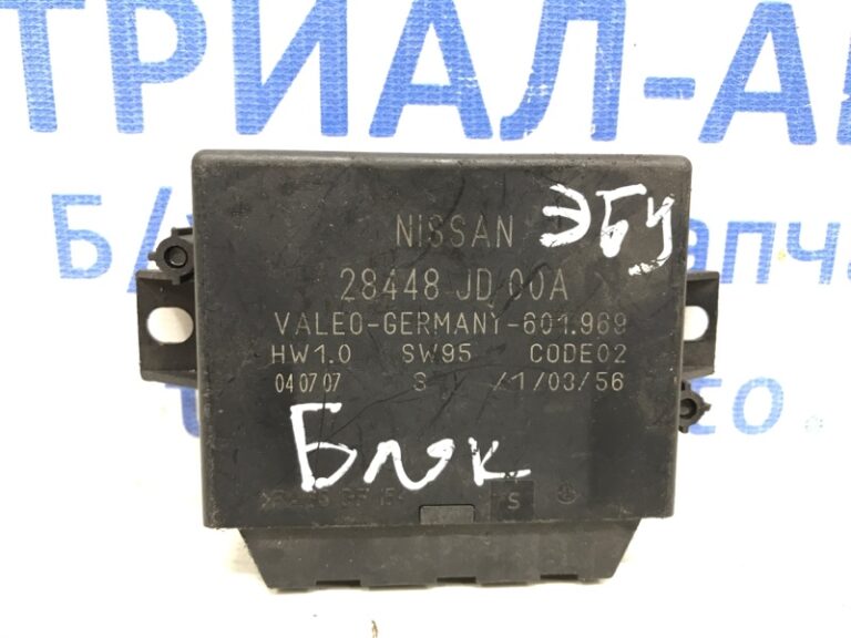 Блок управления парктрониками Nissan Qashqai 2006-2013 28448JD00A (Арт. 12407)