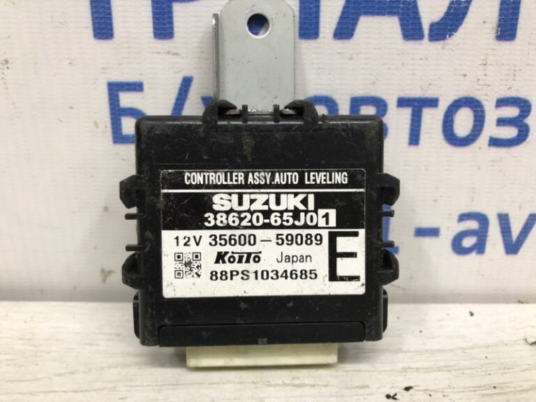 Блок управления Suzuki Grand Vitara 2005-2016 3862065J01 (Арт. 2951)