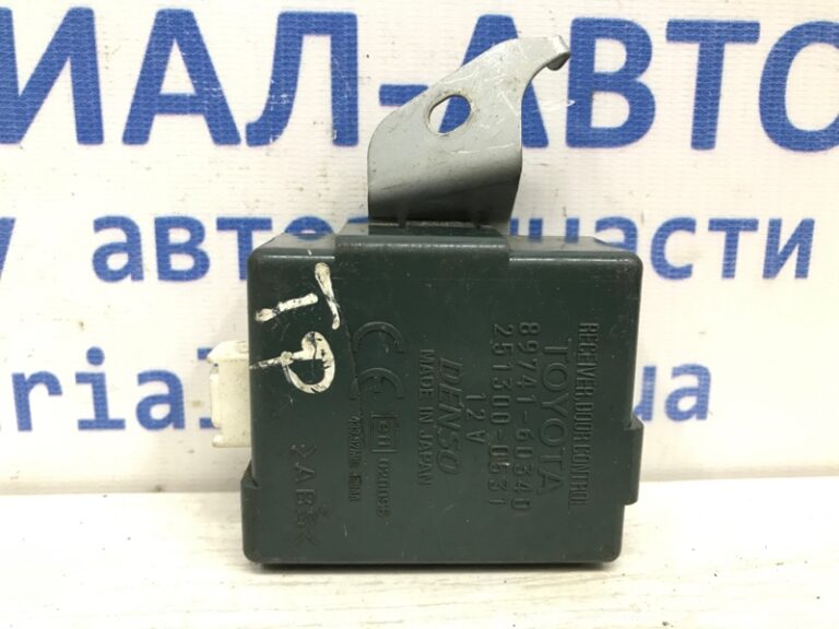 Блок управления центральным замком Toyota Prado 2002-2009 8974160340 (Арт. 10677)