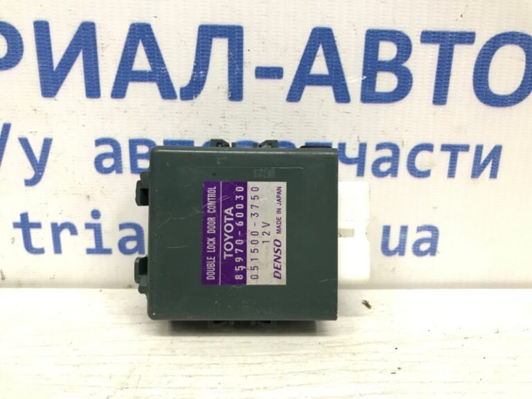 Блок управления дверьми Toyota Prado 2002-2009 8597060030 (Арт. 10680)