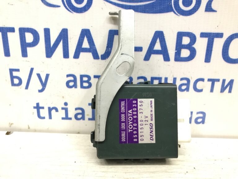 Блок управления дверьми Toyota Prado 2002-2009 8597060030 (Арт. 10686)