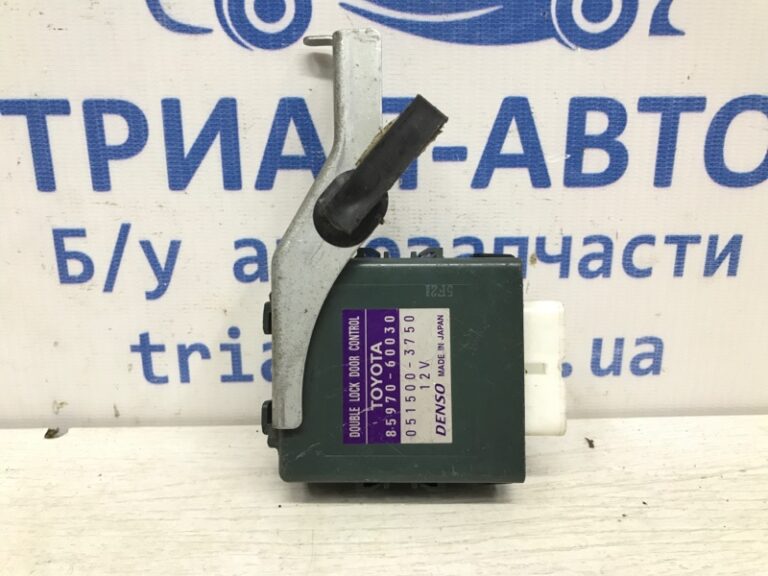 Блок управления дверьми Toyota Prado 2002-2009 8597060030 (Арт. 10687)