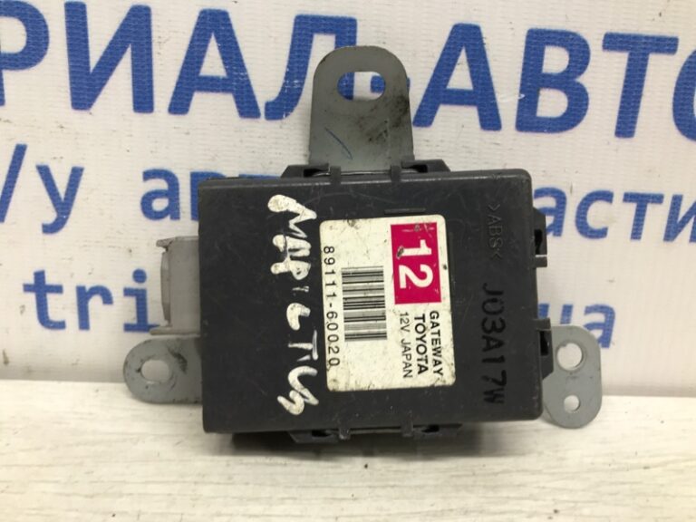 Блок управления Toyota Prado 2002-2009 8911160020 (Арт. 10696)