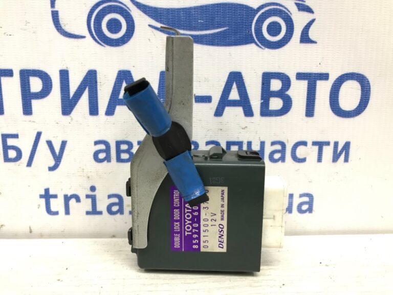 Блок управления дверьми Toyota Prado 2002-2009 8597060030 (Арт. 10703)