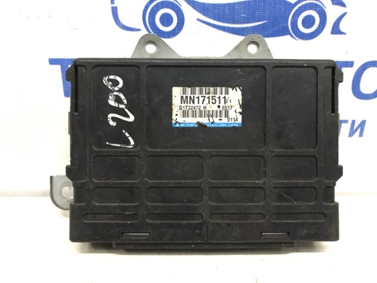 Блок управления АКПП Mitsubishi L200 2006-2015 MN171511 (Арт. 37176)