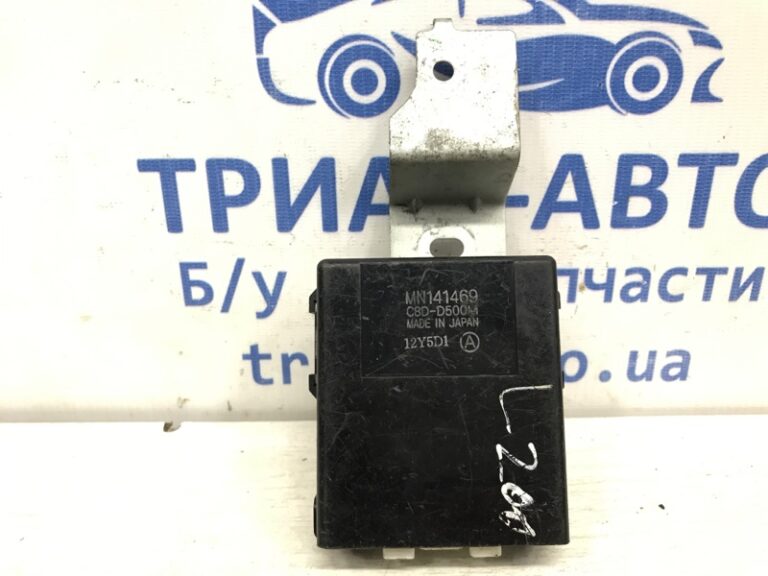 Блок управления Mitsubishi L200 2006-2015 MN141469 (Арт. 37185)