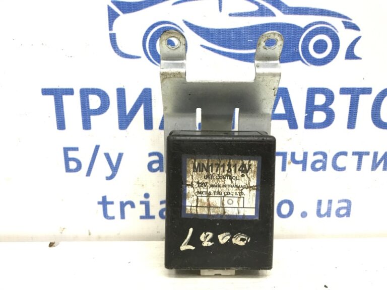 Блок управления полным приводом Mitsubishi L200 2006-2015 MN171314V (Арт. 37191)