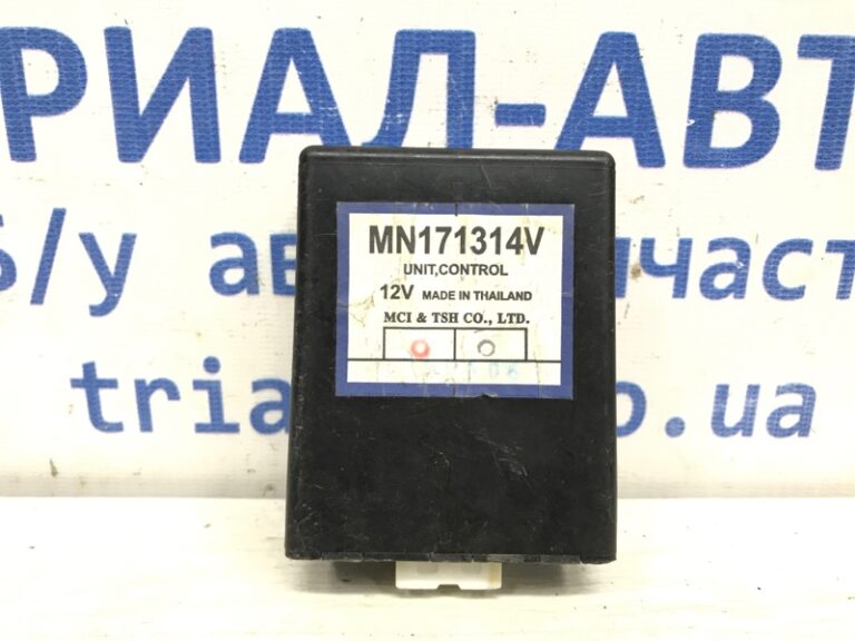 Блок управления полным приводом Mitsubishi L200 2006-2015 MN171314V (Арт. 37194)