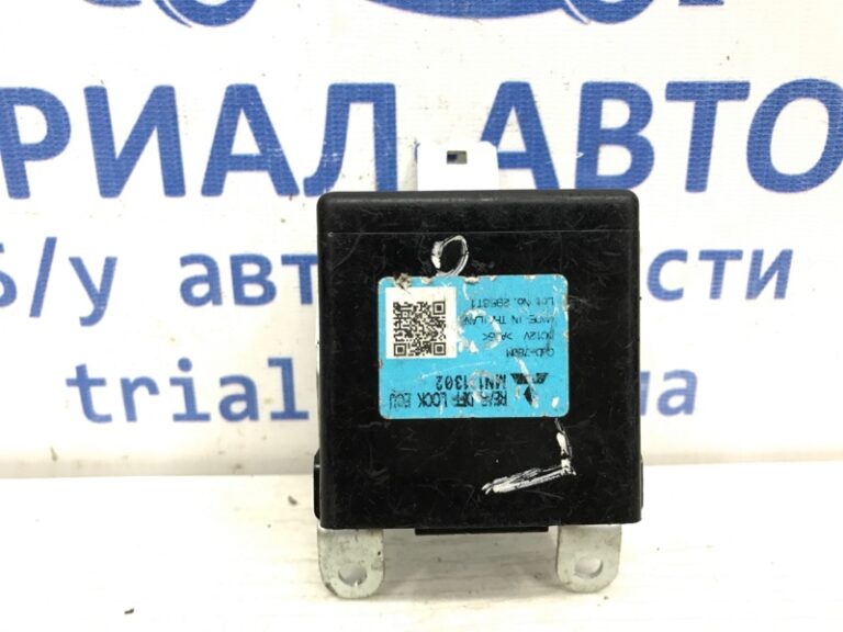 Блок управления Mitsubishi L200 2006-2015 MN171302 (Арт. 37196)