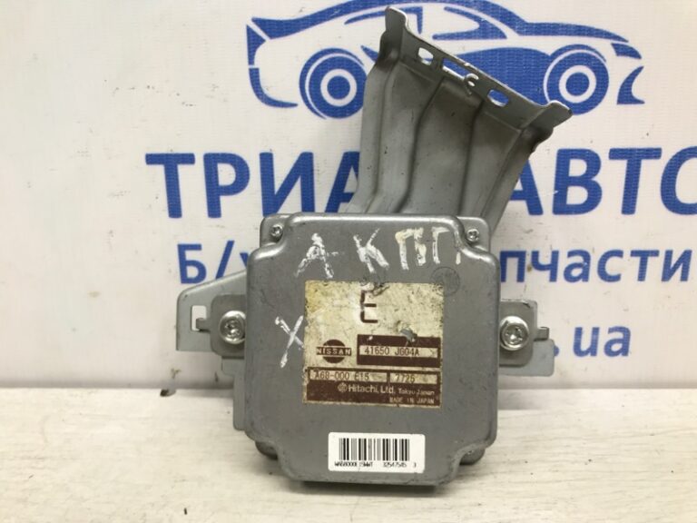 Блок управления полным приводом Nissan X-Trail 2007-2014 41650JG04A (Арт. 37205)
