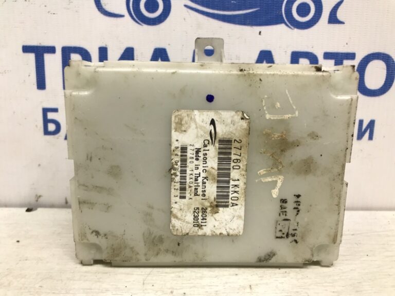 Блок управления Nissan Juke 2010-2019 277601KK0A (Арт. 37207)