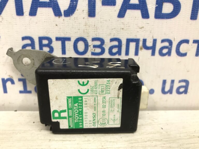 Блок управления дверьми Toyota RAV 4 2005-2012 8974142220 (Арт. 37214)