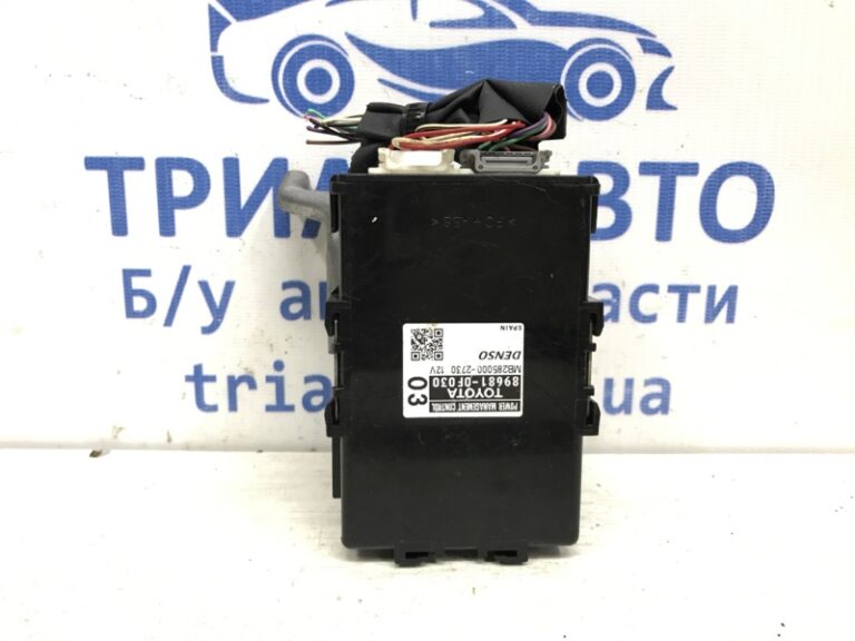 Блок управления Toyota Avensis 2009-2018 896810F030 (Арт. 37215)