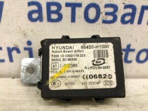 Блок управления иммобилайзера Hyundai Tucson 2004-2009 95420H1000 (Арт. 37235)