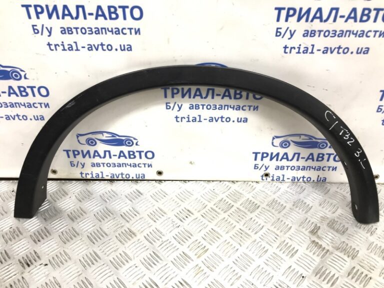 Накладка крыла Nissan X-Trail 2014-2021 788614CE0A (Арт. 37349)