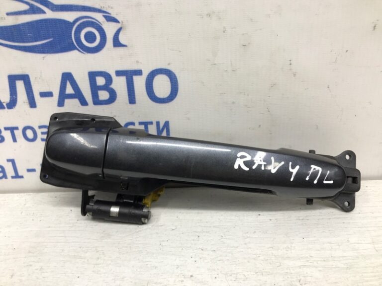 Ручка двери внешняя передняя левая Toyota RAV 4 2005-2012 6921112220P2 (Арт. 37499)