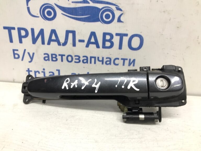 Ручка двери внешняя передняя правая Toyota RAV 4 2005-2012 6921112220P2 (Арт. 37503)