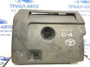 Декоративная крышка ДВС Toyota RAV 4 2005-2012 1261126030 (Арт. 37631)