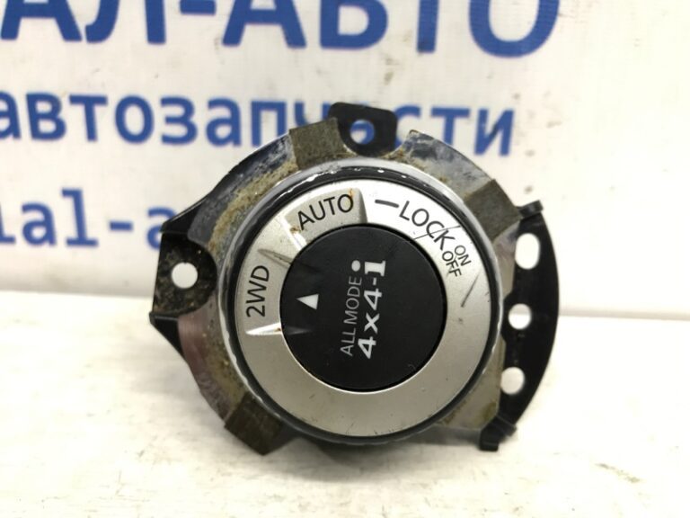 Блок управления Nissan X-Trail 2014-2021 255354CE0A (Арт. 37775)