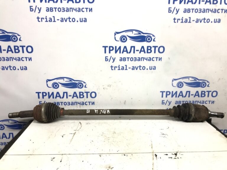 Привод задний Toyota RAV 4 2005-2012 4233042050 (Арт. 37789)